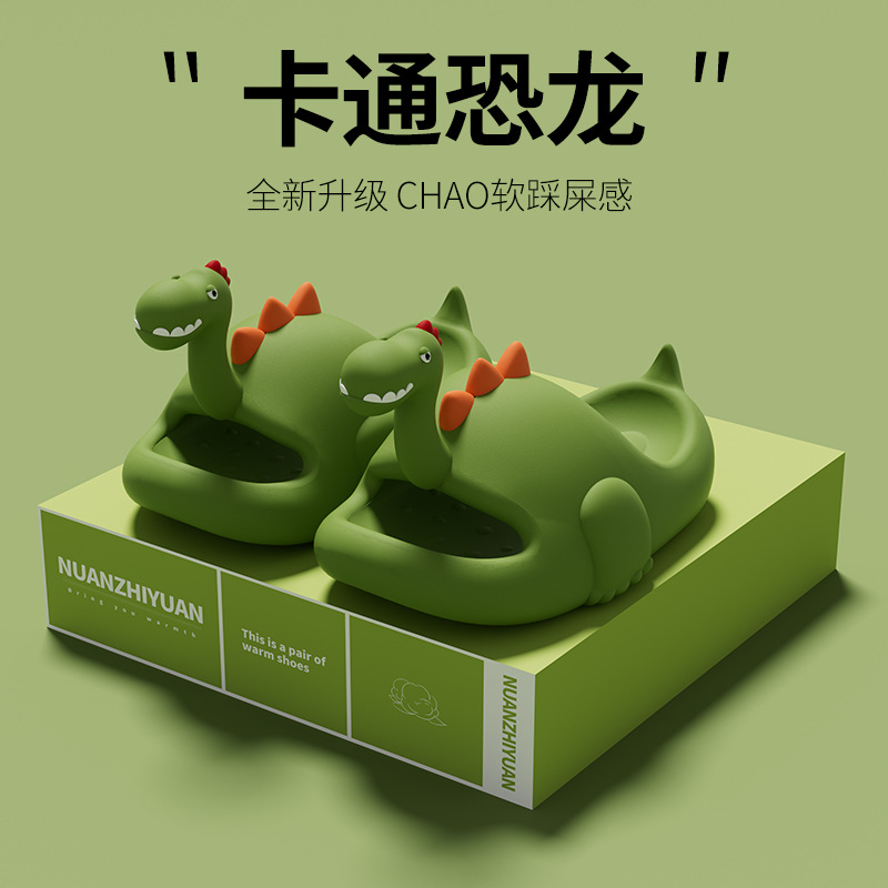 Kids Outdoor Obstacle Course - Women Dinosaur Slippers Summer Outdoor Indoor