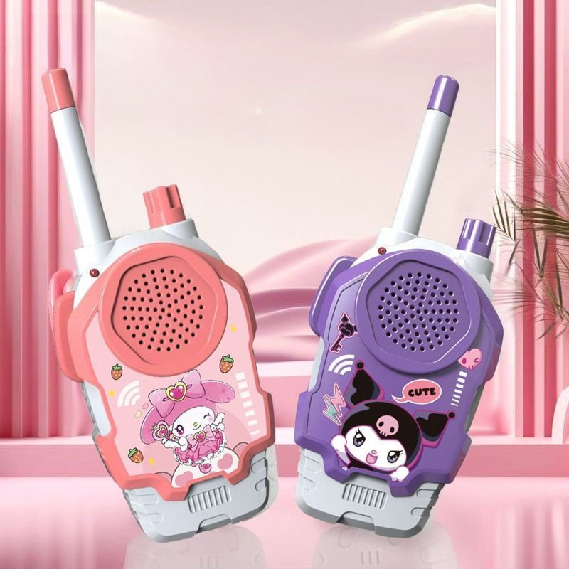Kids Walkie Talkies Long Range - Kids Outdoor Outfit review and price