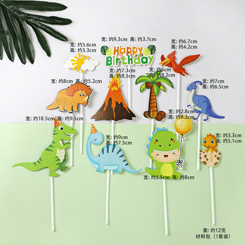 Cartoon Dinosaur Cake Decorati - Kids Outdoor Merry Go Round review and price