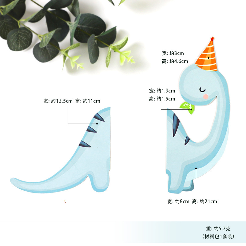 Cartoon Dinosaur Cake Decorati - Kids Outdoor Merry Go Round review and price