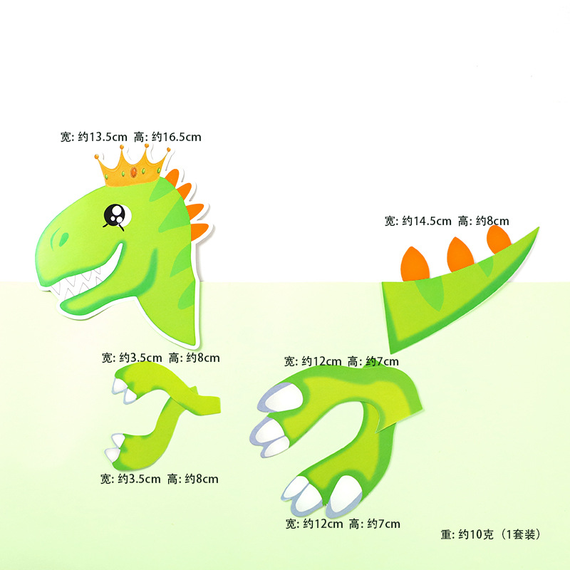Cartoon Dinosaur Cake Decorati - Kids Outdoor Merry Go Round review and price