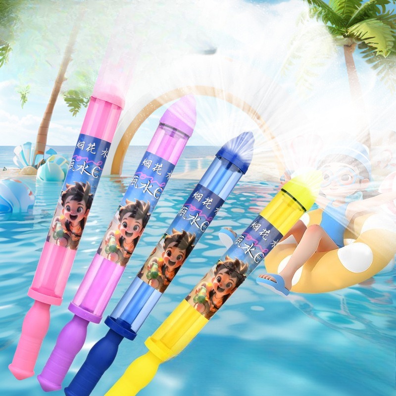 Ultimate Summer Water Sprinkle - Kids Outdoor House Accessories review and price