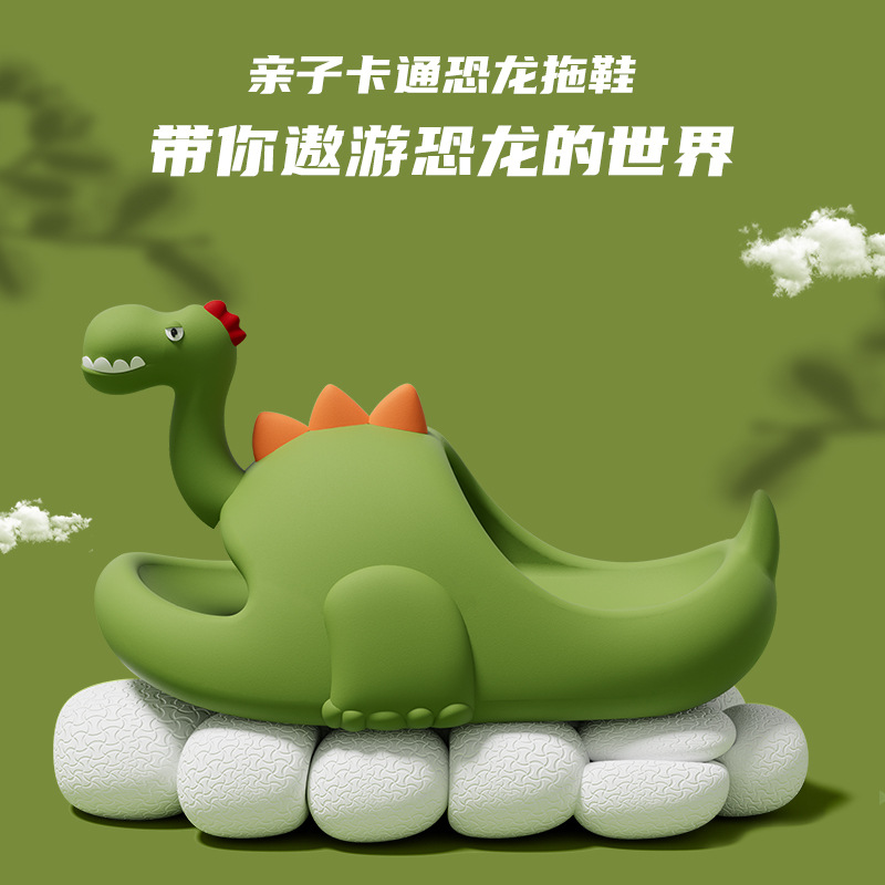Women Dinosaur Slippers Summer - Kids Outdoor Obstacle Course review and price