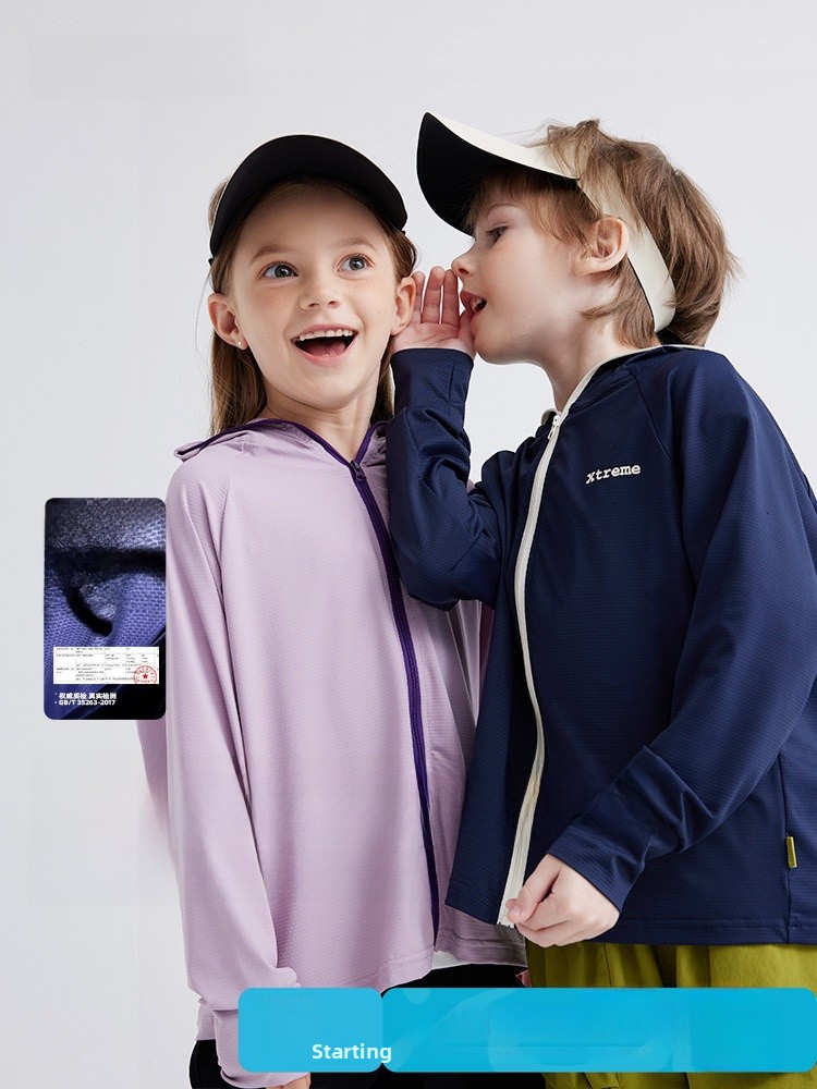 Purrfect Diary Children's Sun  - Kids Outdoor Wear review and price