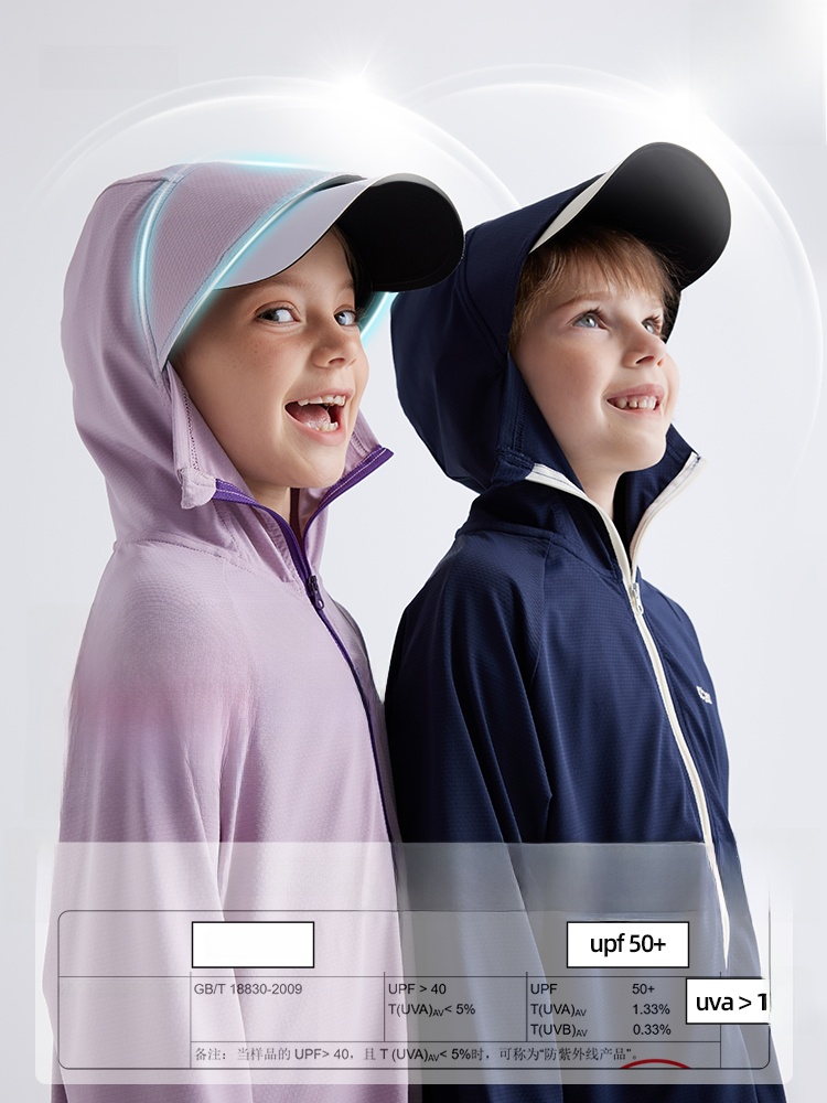 Purrfect Diary Children's Sun  - Kids Outdoor Wear review and price