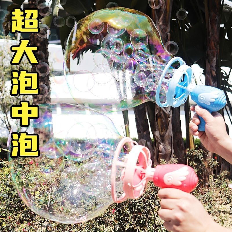Angel Bubble Machine Kids Hand - Outdoor Kid review and price