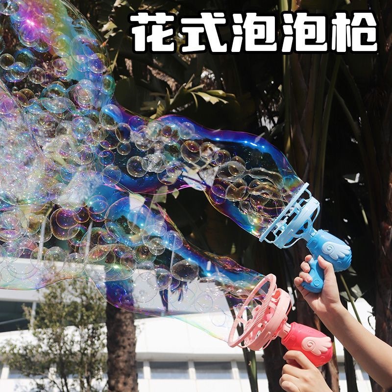 Angel Bubble Machine Kids Hand - Outdoor Kid review and price
