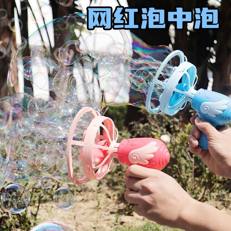 Angel Bubble Machine Kids Hand - Outdoor Kid review and price