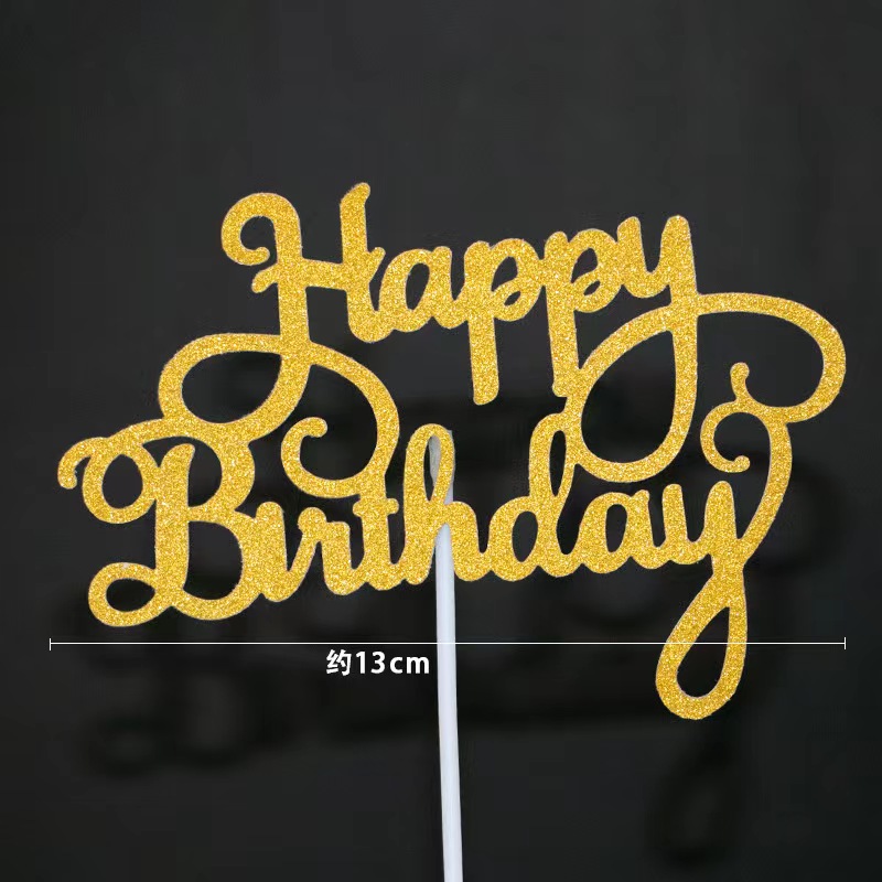 5pcs Happy Birthday Cake Toppe - Kids Outdoor Merry Go Round review and price