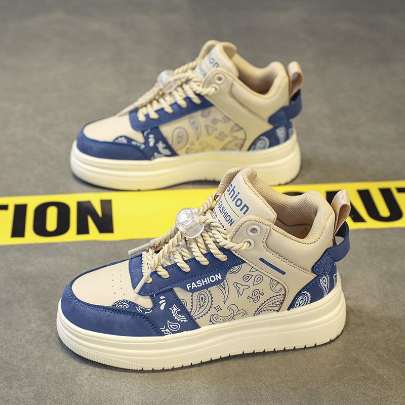 Boys Kids High Top Sneakers Vi - Kids Outdoor Wear review and price