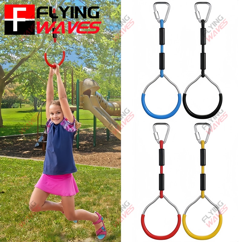 Kids Hanging GYM Ring Swing Cl - Kids Outdoor Obstacle Course review and price