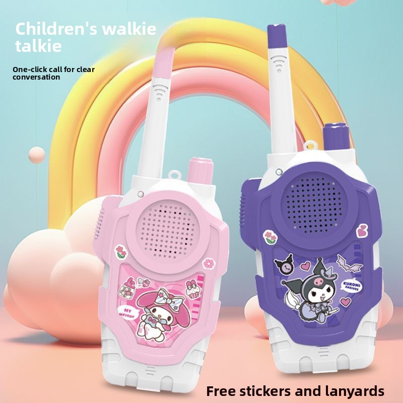 Kids Walkie Talkies 1000ft Lon - Kids Outdoor Outfit review and price