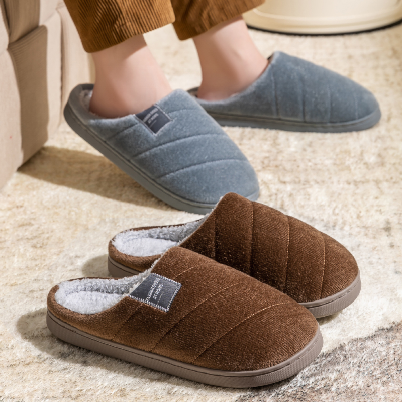 Men's Winter Plush Slippers -  - Kids Outdoor Obstacle Course review and price