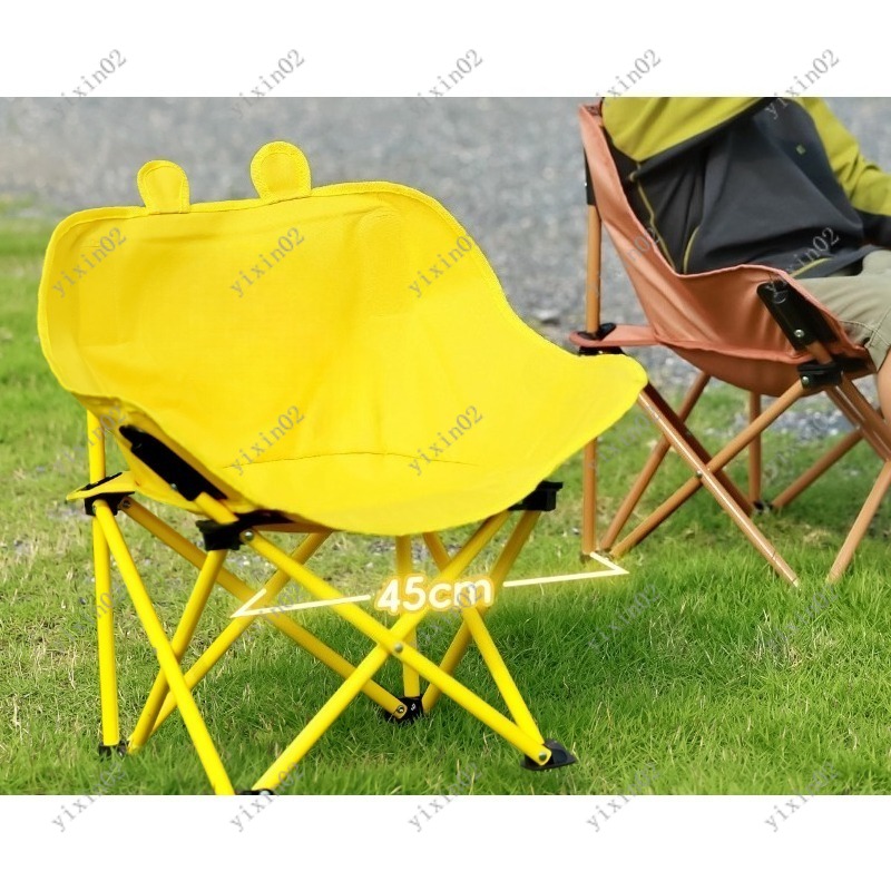 Portable Folding Moon Chair Li - Kids Outdoor Lounge Chair review and price